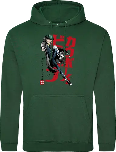 Spike sumi-e