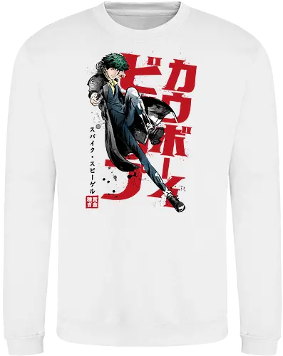 Spike sumi-e
