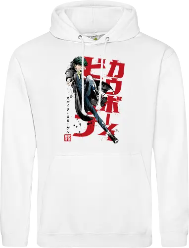 Spike sumi-e