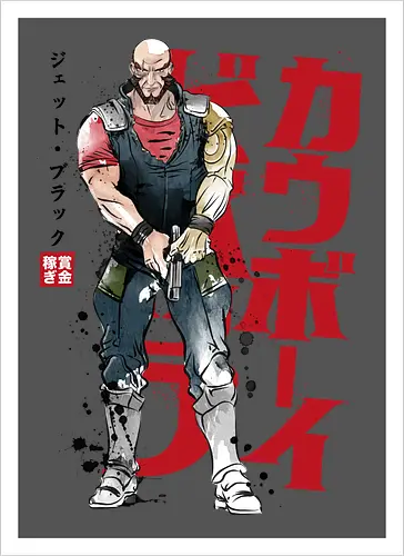 Jet sumi-e