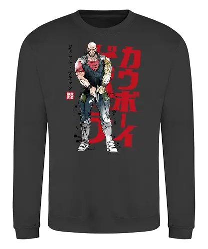 Jet sumi-e - space cowboy, bounty hunter, cowboy, jet, anime - Sweatshirt