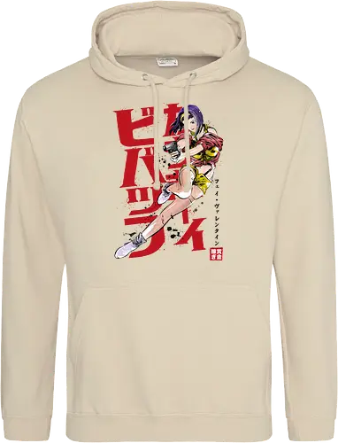Faye sumi-e