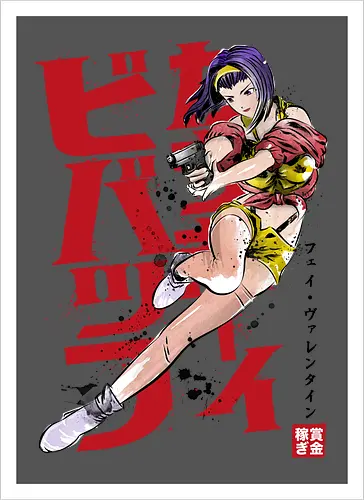 Faye sumi-e