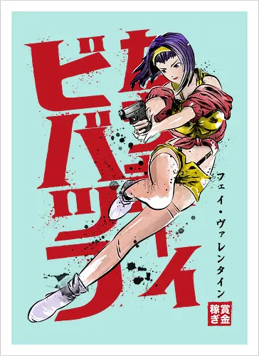 Faye sumi-e