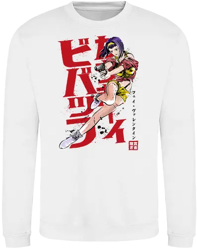 Faye sumi-e