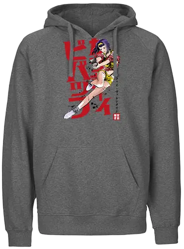 Faye sumi-e - space cowboy, bounty hunter, faye, anime - Fairtrade Hoodie