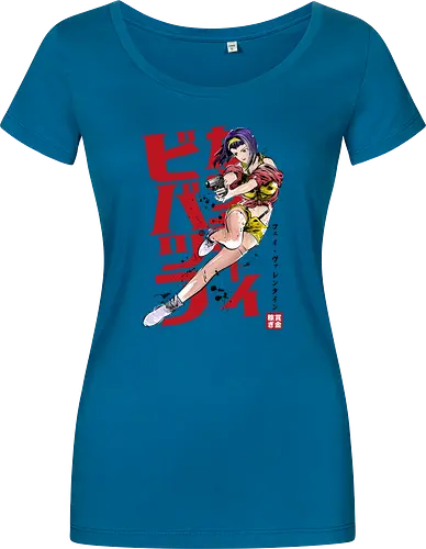 Faye sumi-e