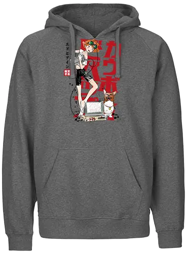 Ed and Ein sumi-e - anime, corgi, space cowboy, cowboy, bounty hunter - Fairtrade Hoodie