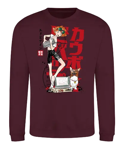 Ed and Ein sumi-e - anime, corgi, space cowboy, cowboy, bounty hunter - Sweatshirt