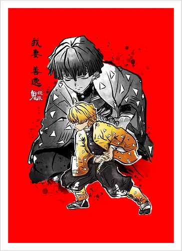 Zenitsu sumi-e