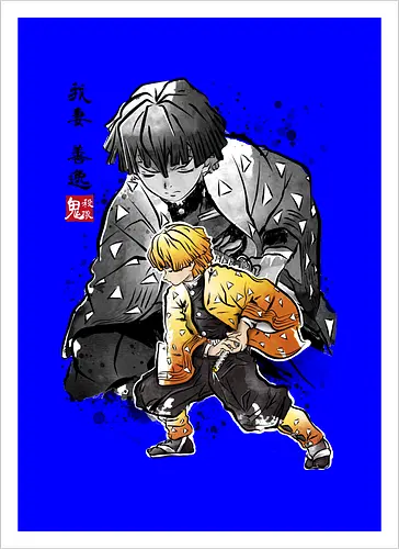 Zenitsu sumi-e