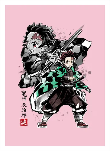 Tanjiro sumi-e