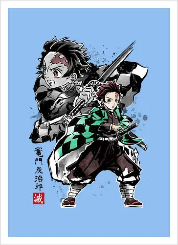 Tanjiro sumi-e