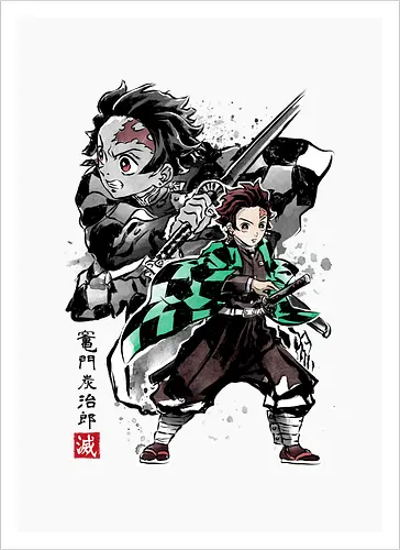 Tanjiro sumi-e