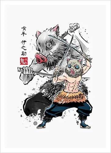 Inosuke sumi-e