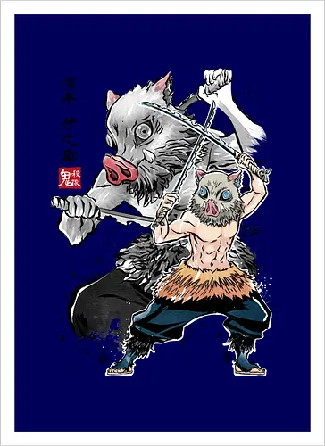 Inosuke sumi-e