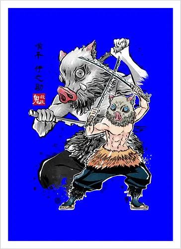 Inosuke sumi-e
