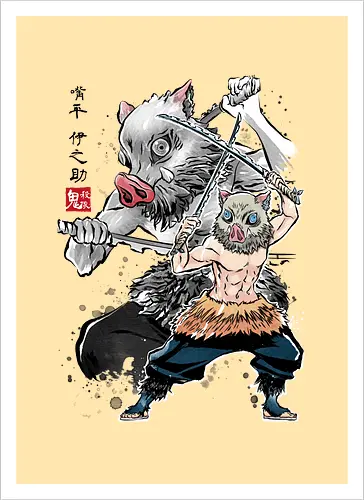 Inosuke sumi-e