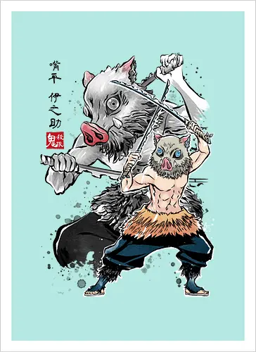 Inosuke sumi-e