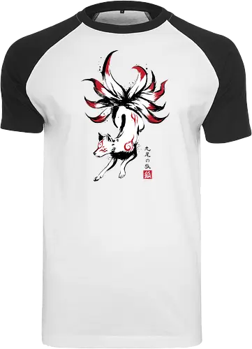 Kyubi no kitsune sumi-e