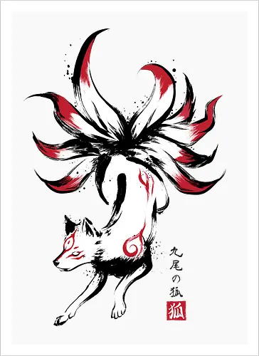 Kyubi no kitsune sumi-e