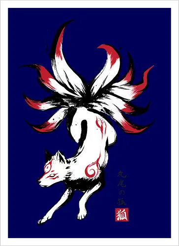Kyubi no kitsune sumi-e