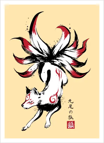 Kyubi no kitsune sumi-e