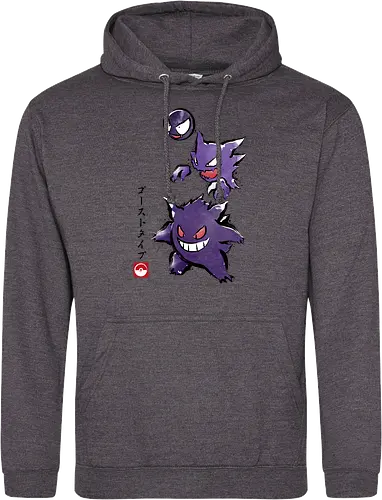 Ghost type sumi-e