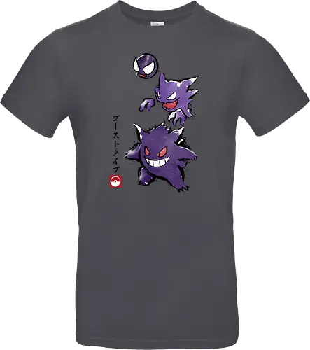 Ghost type sumi-e