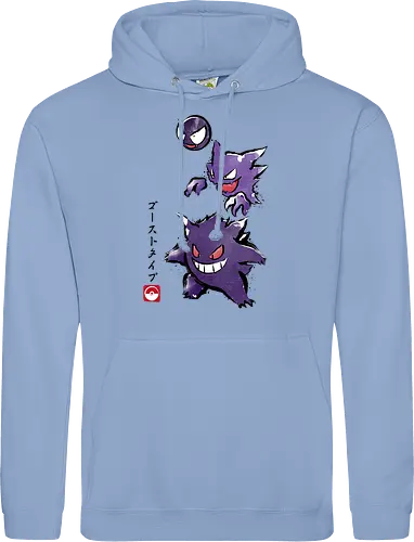 Ghost type sumi-e