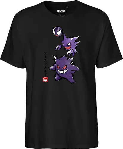 Ghost type sumi-e
