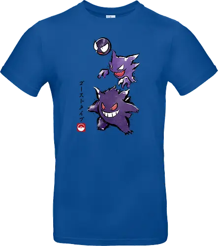 Ghost type sumi-e