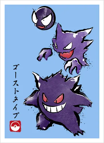 Ghost type sumi-e