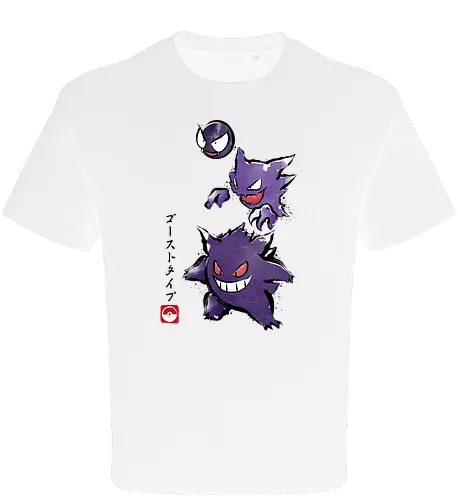 Ghost type sumi-e