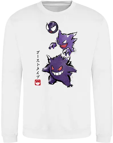 Ghost type sumi-e