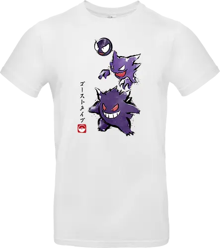 Ghost type sumi-e