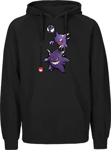 Ghost type sumi-e