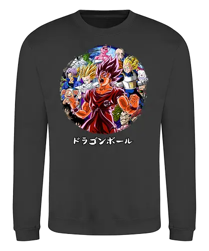 Super Kaioken tm - anime, db, dbz, manga, Fighters - Sweatshirt