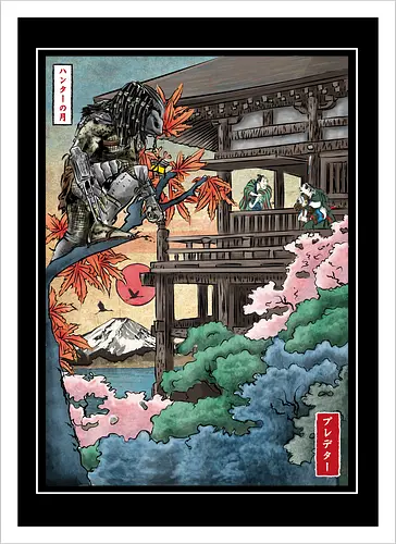 Trophy hunter in Japan