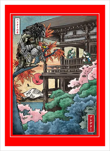 Trophy hunter in Japan