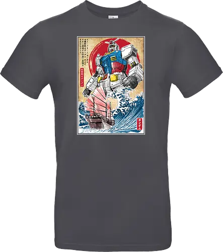 RX-78-2