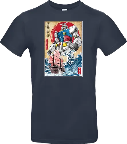 RX-78-2
