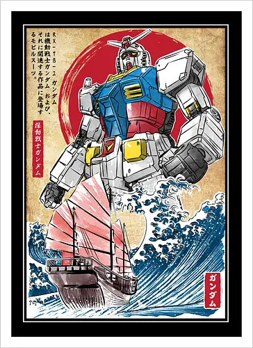 RX-78-2