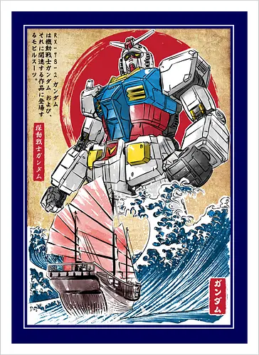 RX-78-2