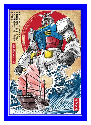 RX-78-2