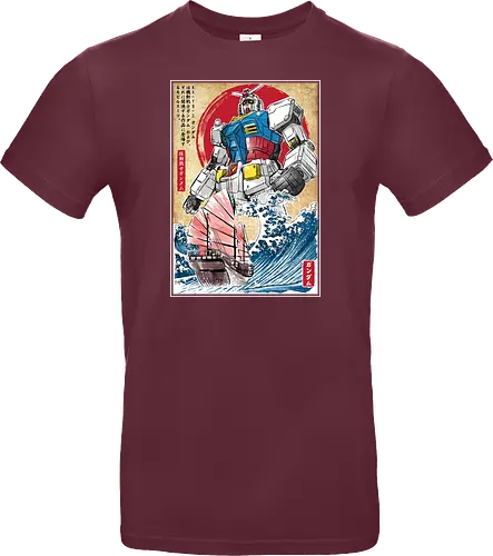 RX-78-2