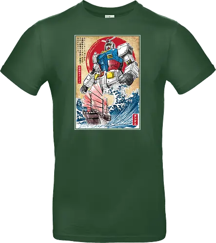 RX-78-2