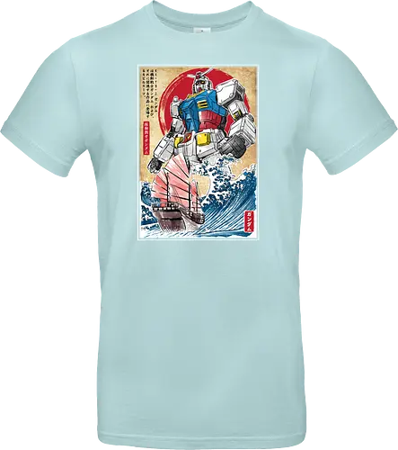 RX-78-2