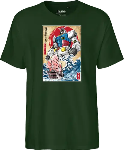RX-78-2