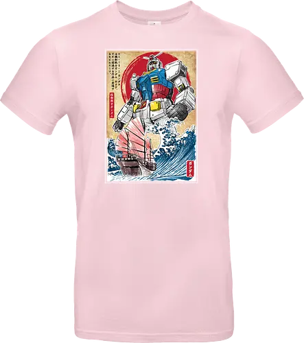 RX-78-2
